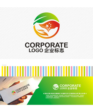 植物精华logo