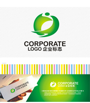 保健运动logo