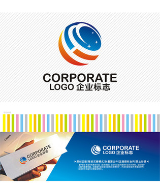 潔凈器LOGO