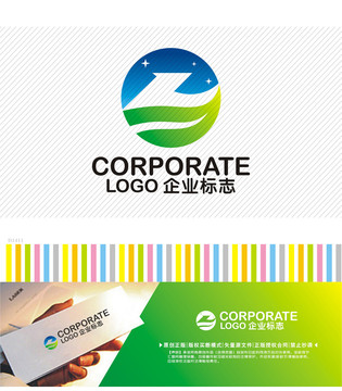 ZL字母logo