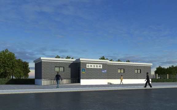 公廁2