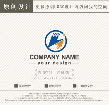 H字母信息科技logo