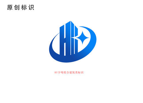 HY字母组合LOGO