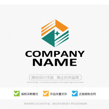 星光LOGO