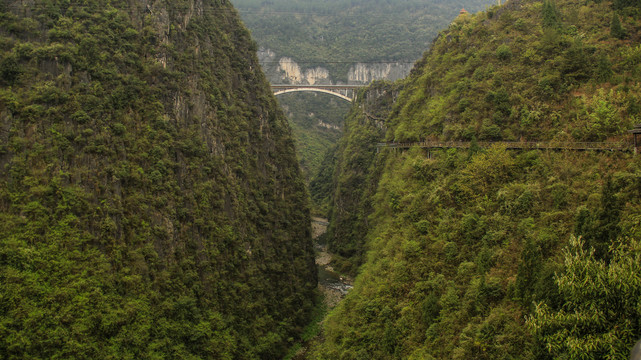 黔江峡谷公园