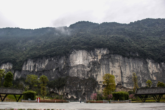 武陵山黔江峡谷公园