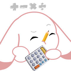 計(jì)算