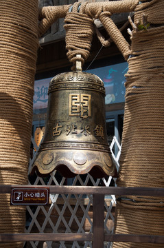 銅鐘