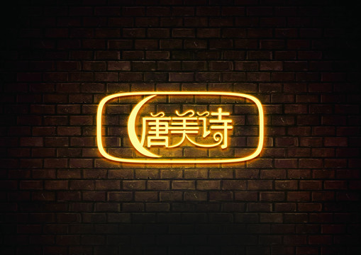 LOGO样机