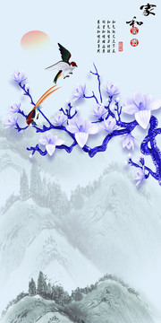 花鳥