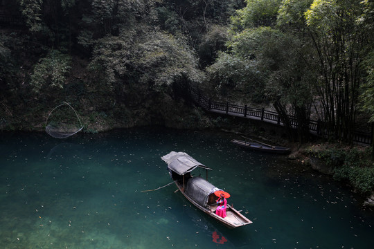 三峡人家