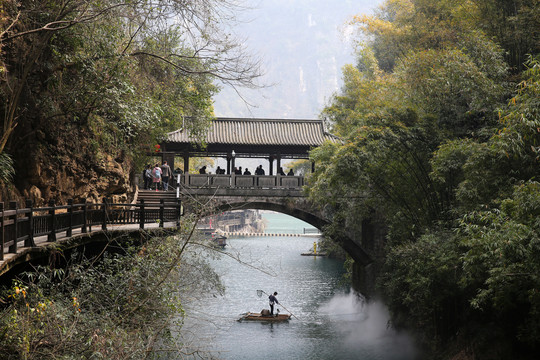 三峡人家