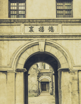 上海石库门建筑