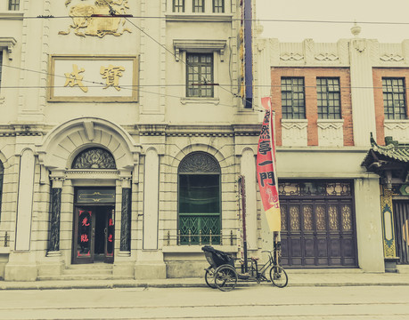 上海民国建筑