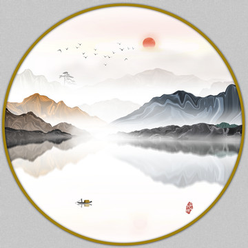 新中式山水畫