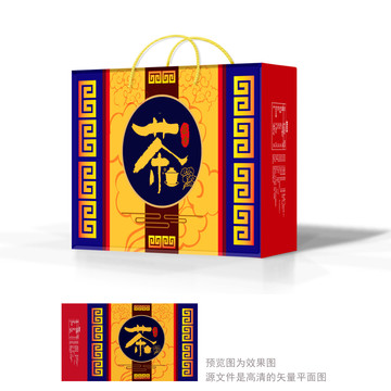 紅色禮盒