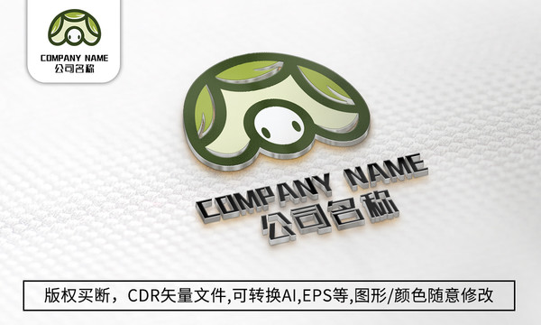 乌龟logo标志动物商标设计