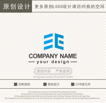 匯字logo