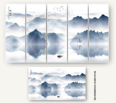 水墨畫(huà)