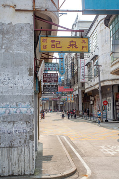 旧香港店铺