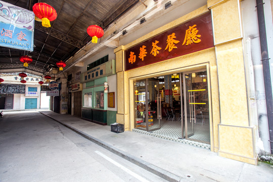 旧香港店铺