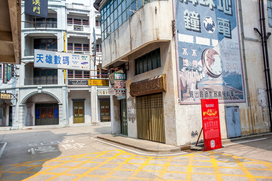 旧香港店铺