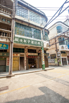 旧香港店铺