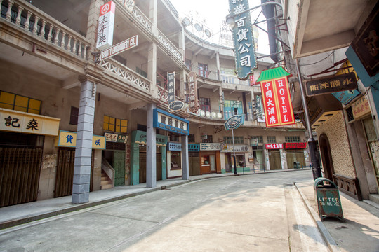 旧香港店铺