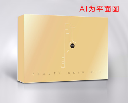 美顏?zhàn)o(hù)膚套