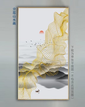 中國(guó)風(fēng)水墨壁畫(huà)