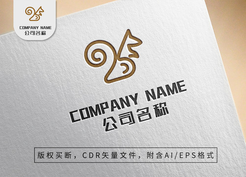 简约线条小松鼠logo商标设计