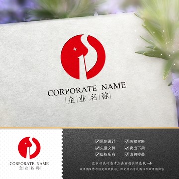 logo标志商标