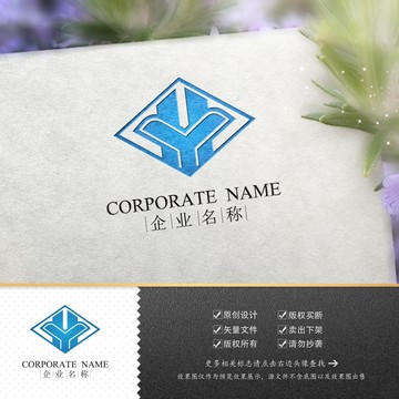 logo标志商标