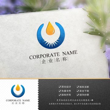 logo标志商标