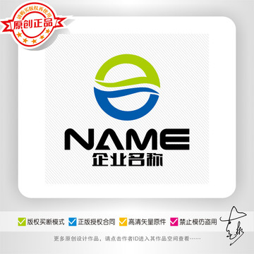 e时代电子电器网络通信logo