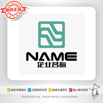 机械建筑装潢地产物业logo