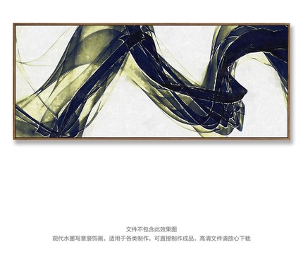 中國(guó)風(fēng)