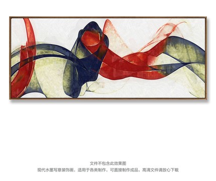裝飾畫(huà)