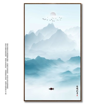 水墨山水