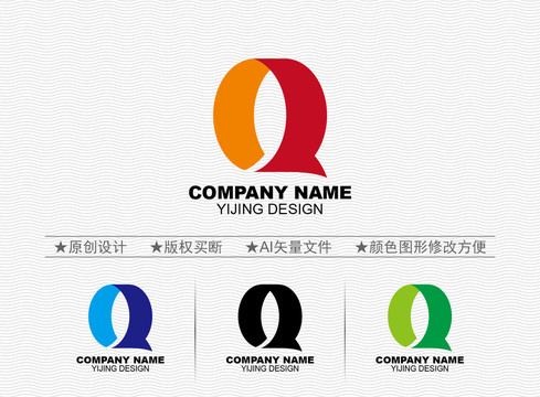Q標(biāo)志