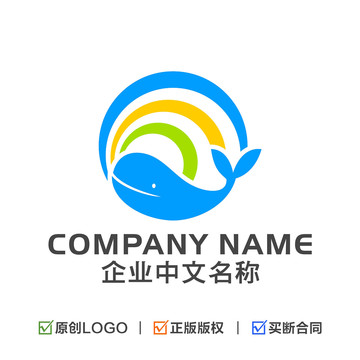 鲸鱼彩虹LOGO