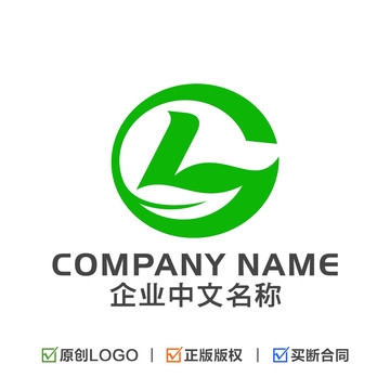 字母LG組合標(biāo)志