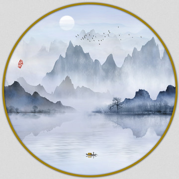 新中式山水畫