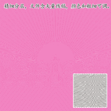 折光纹传统纹样