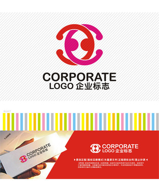 人力資源logo