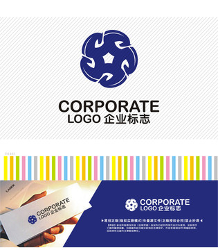 電器機(jī)械logo