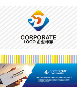 五金工具logo