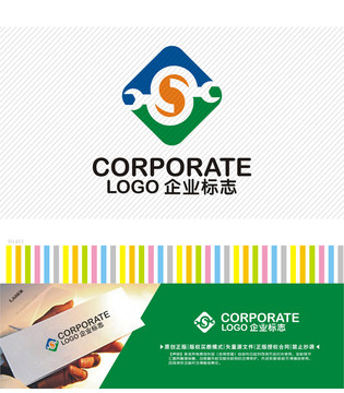 维修工具logo