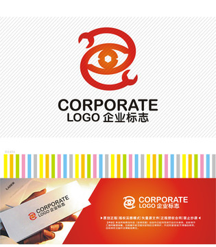 汽車維修logo
