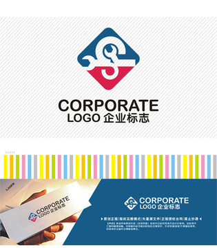 维修工具logo